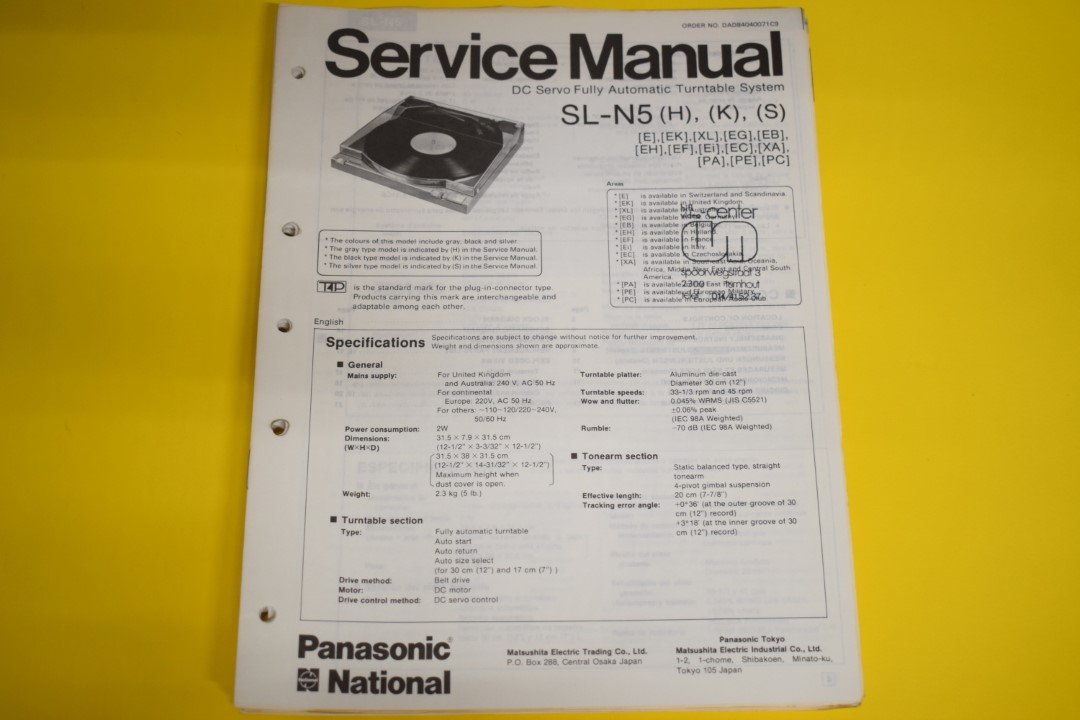 Technics SL-N5 Turntable Service Manual  			